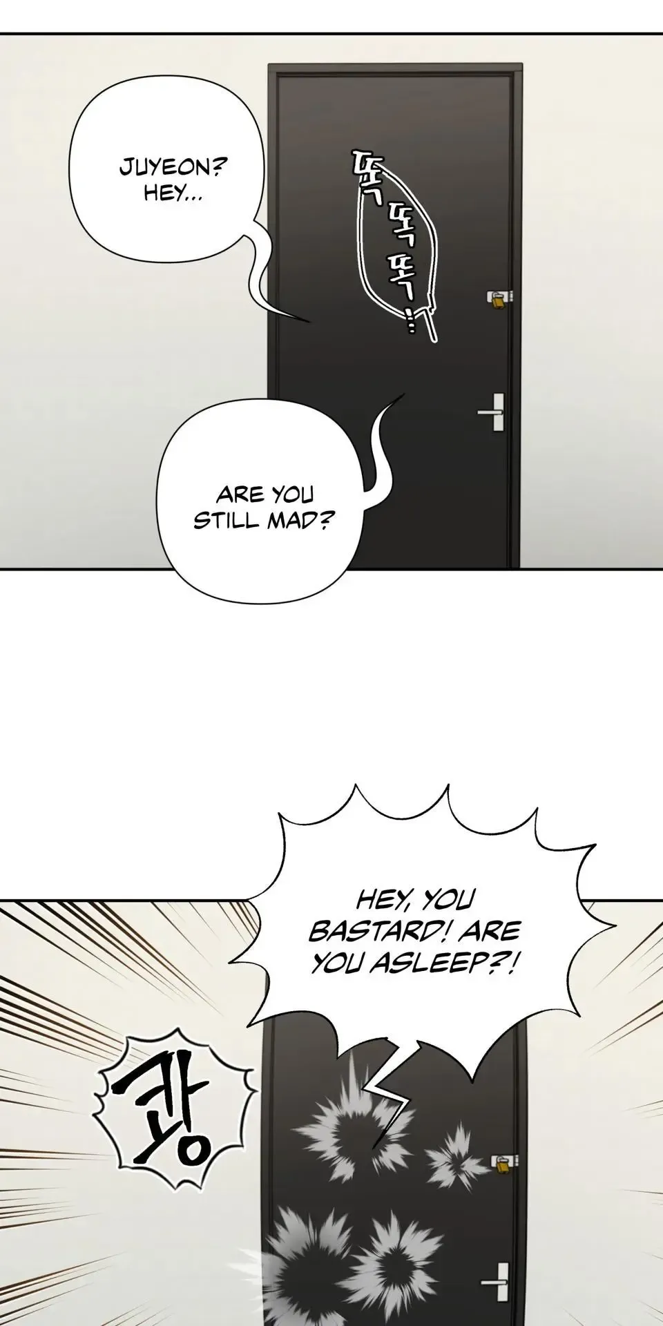 Reverse Thinking - Chapter 35 Page 12