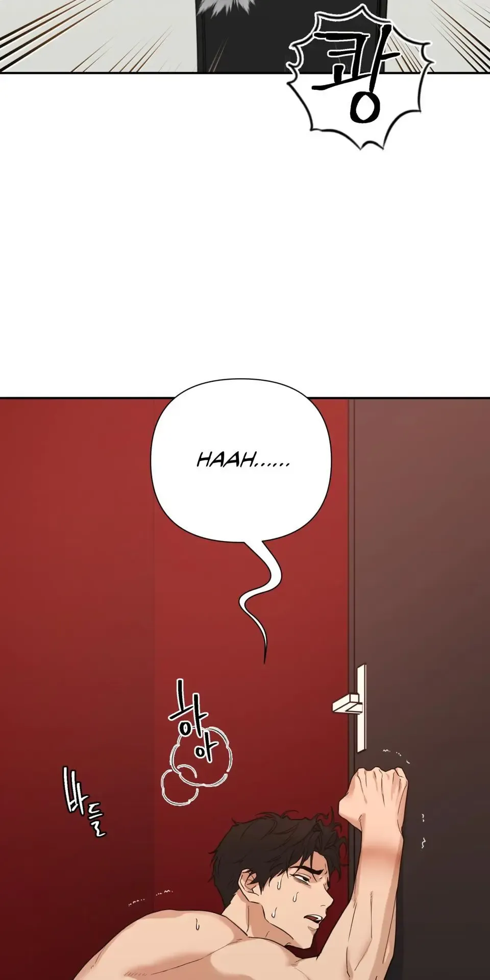 Reverse Thinking - Chapter 35 Page 13