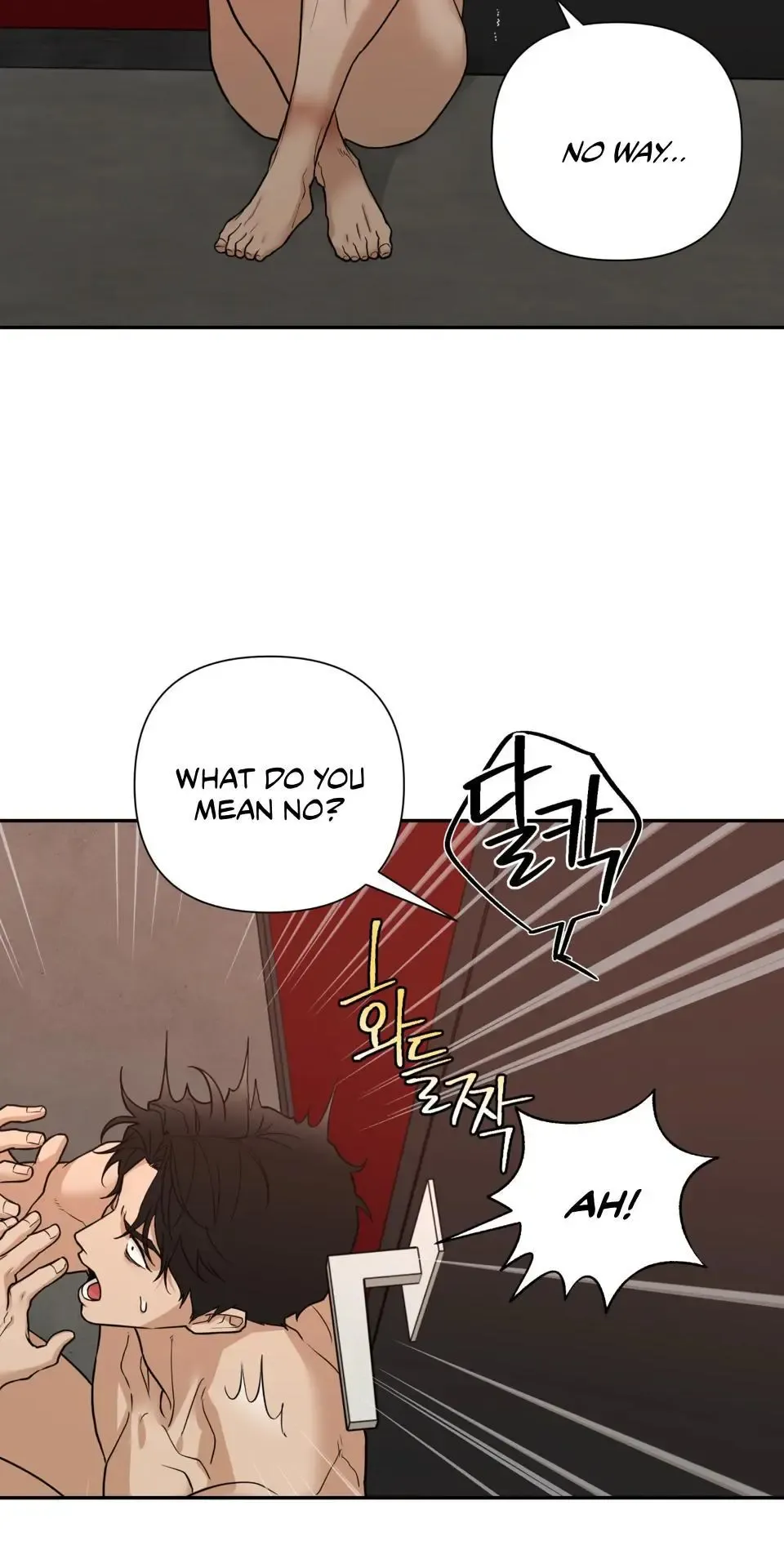 Reverse Thinking - Chapter 35 Page 17