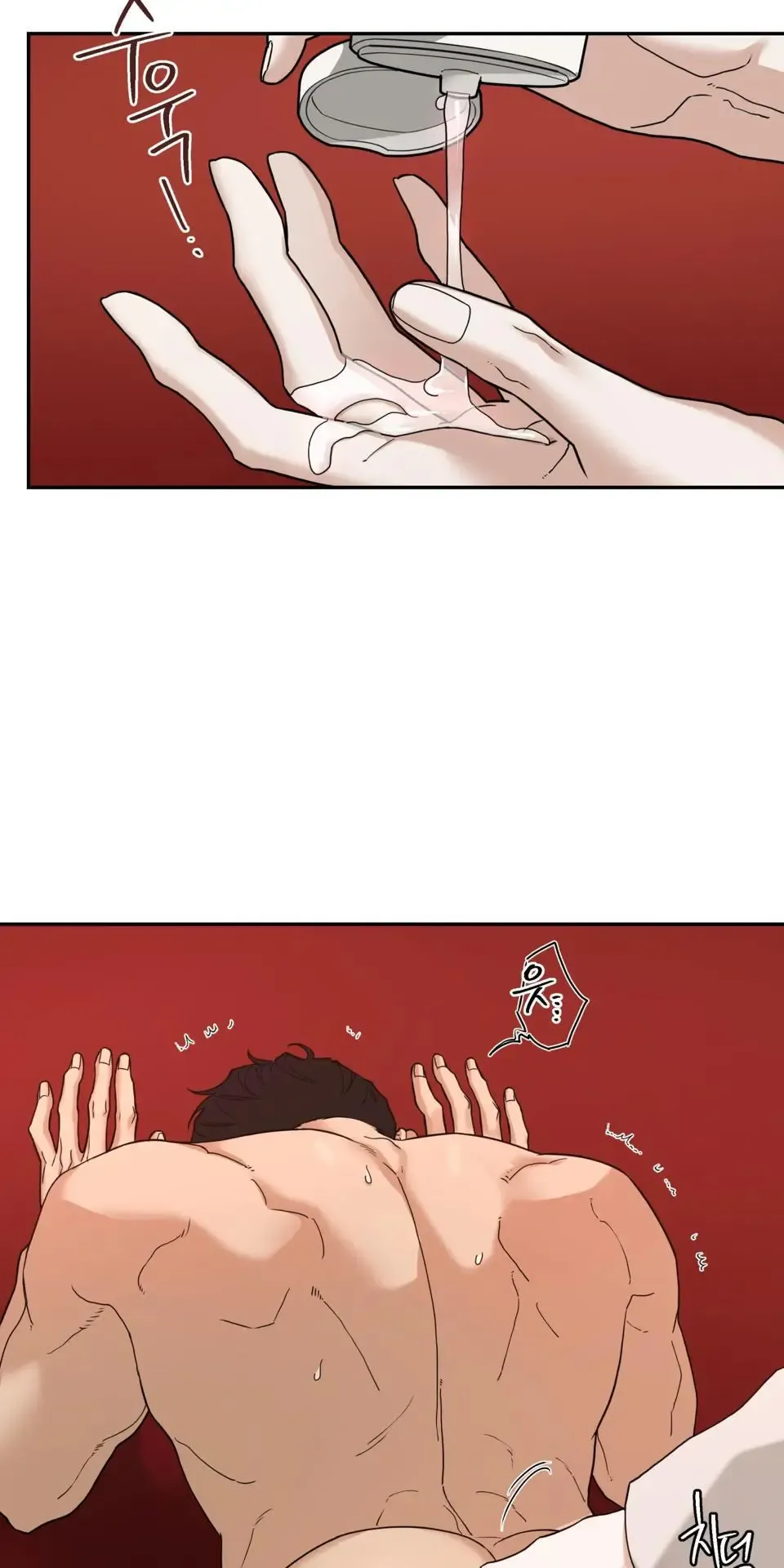 Reverse Thinking - Chapter 35 Page 32