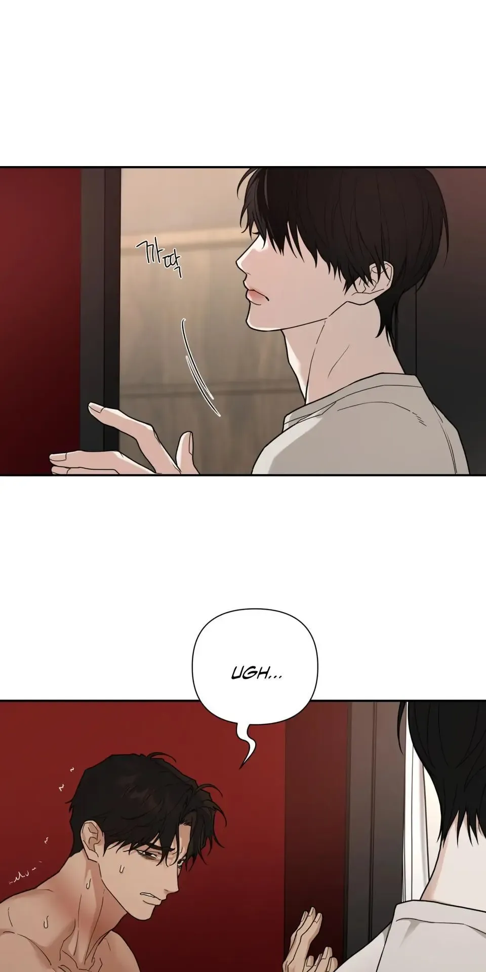 Reverse Thinking - Chapter 35 Page 36