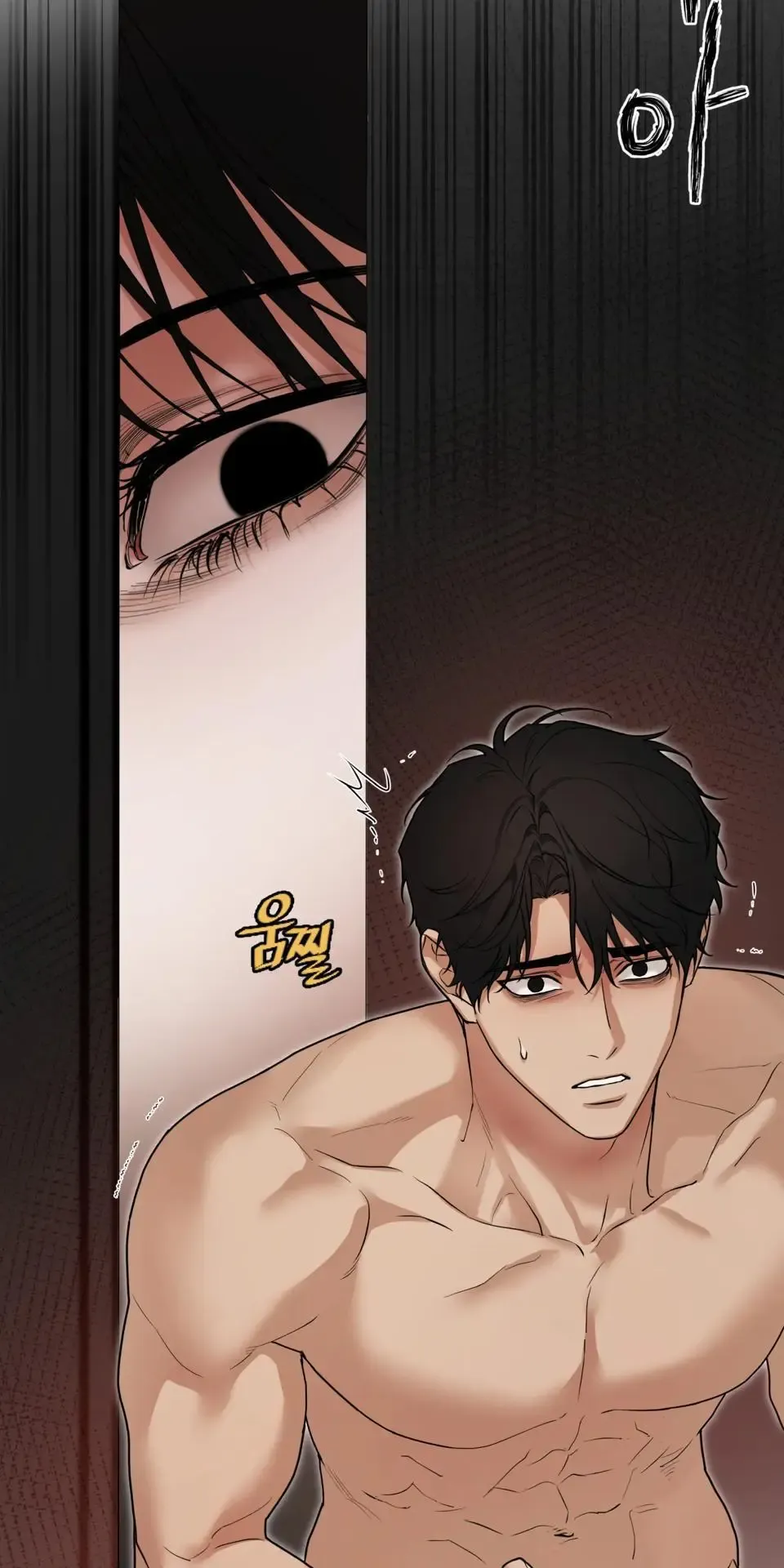 Reverse Thinking - Chapter 35 Page 47