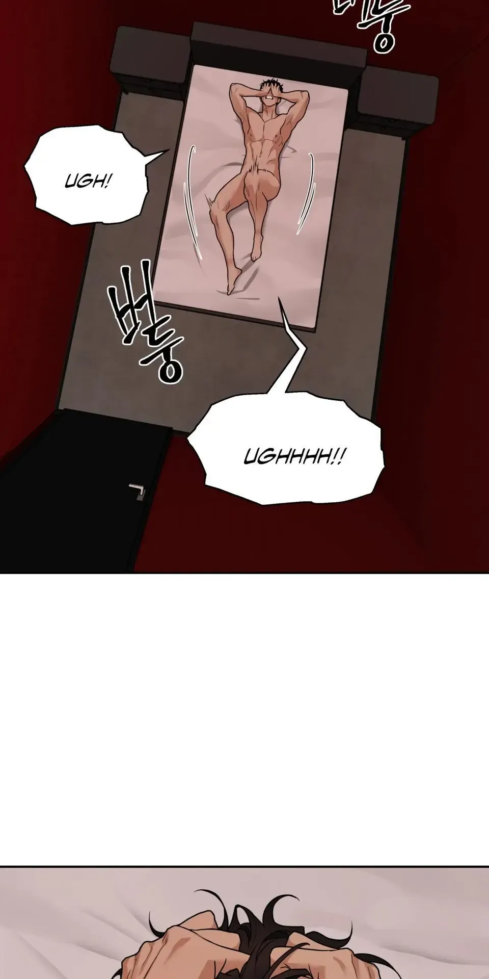 Reverse Thinking - Chapter 35 Page 57
