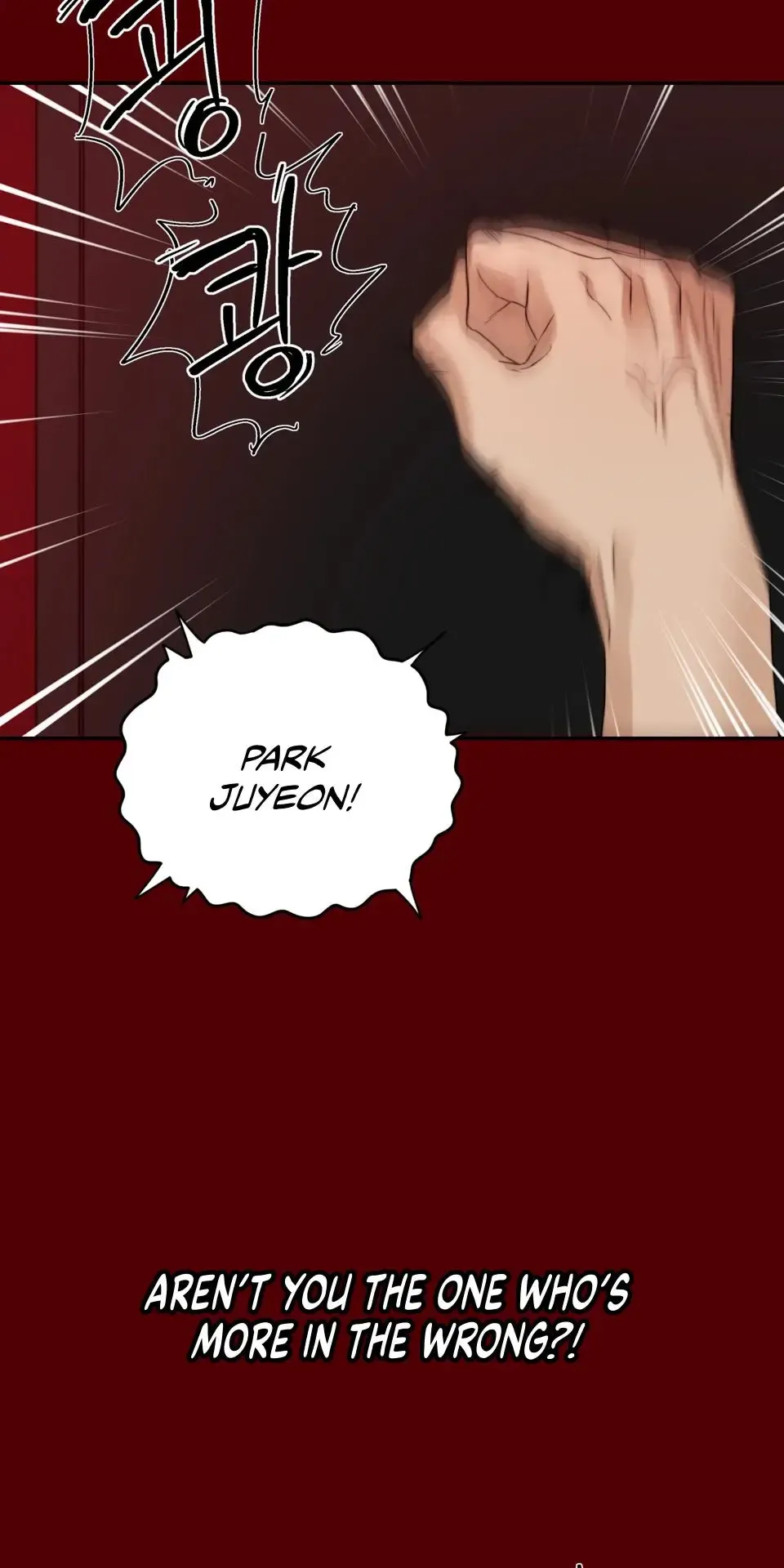Reverse Thinking - Chapter 37 Page 33