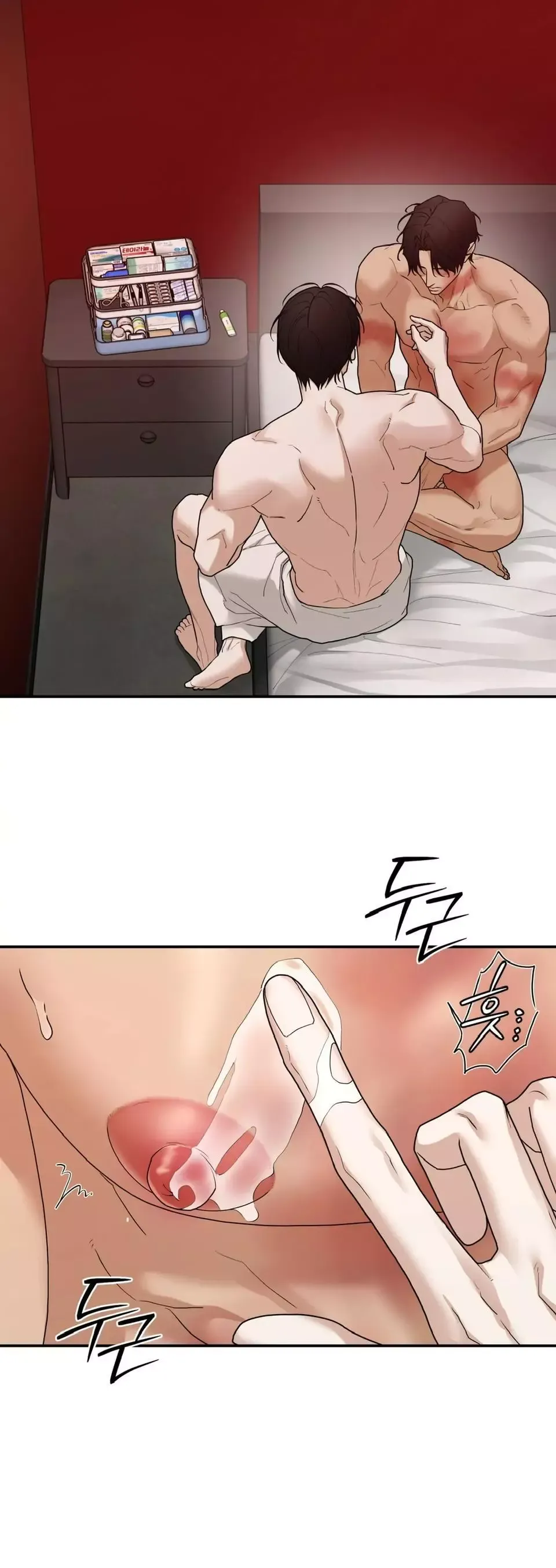 Reverse Thinking - Chapter 38 Page 19