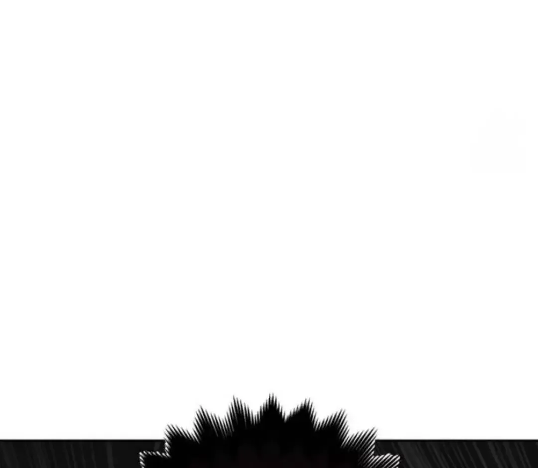 Reverse Thinking - Chapter 4 Page 19