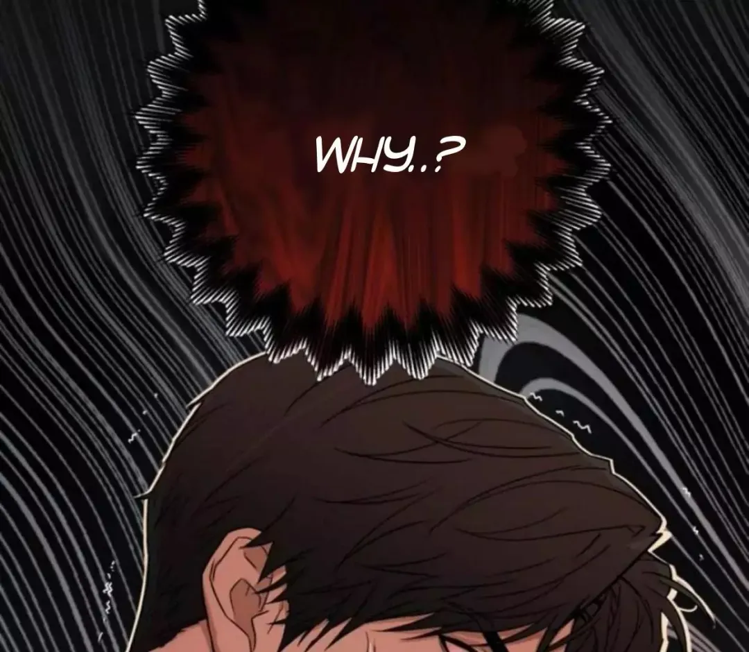 Reverse Thinking - Chapter 4 Page 20