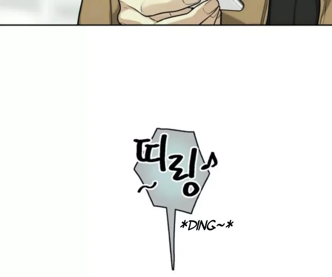 Reverse Thinking - Chapter 4 Page 71