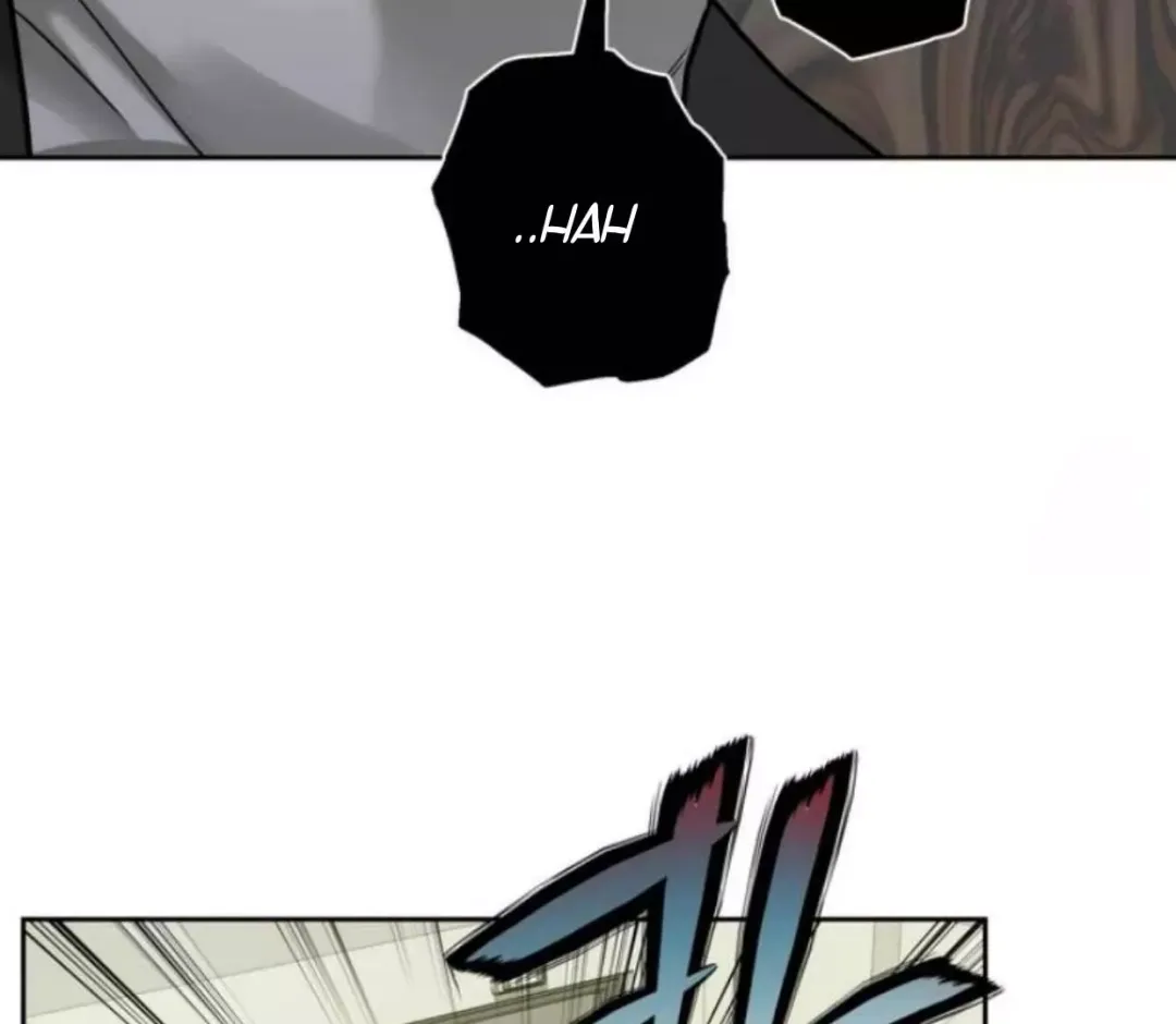 Reverse Thinking - Chapter 4 Page 75