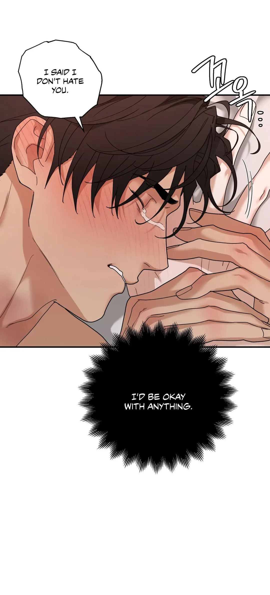 Reverse Thinking - Chapter 41 Page 5