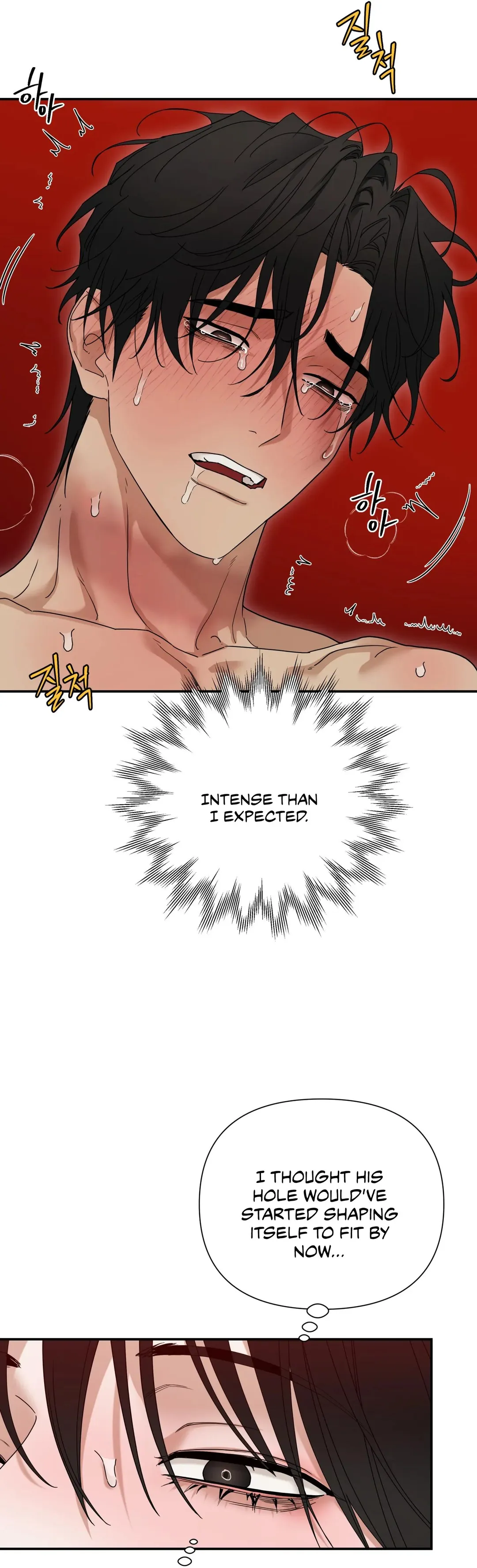 Reverse Thinking - Chapter 41 Page 18