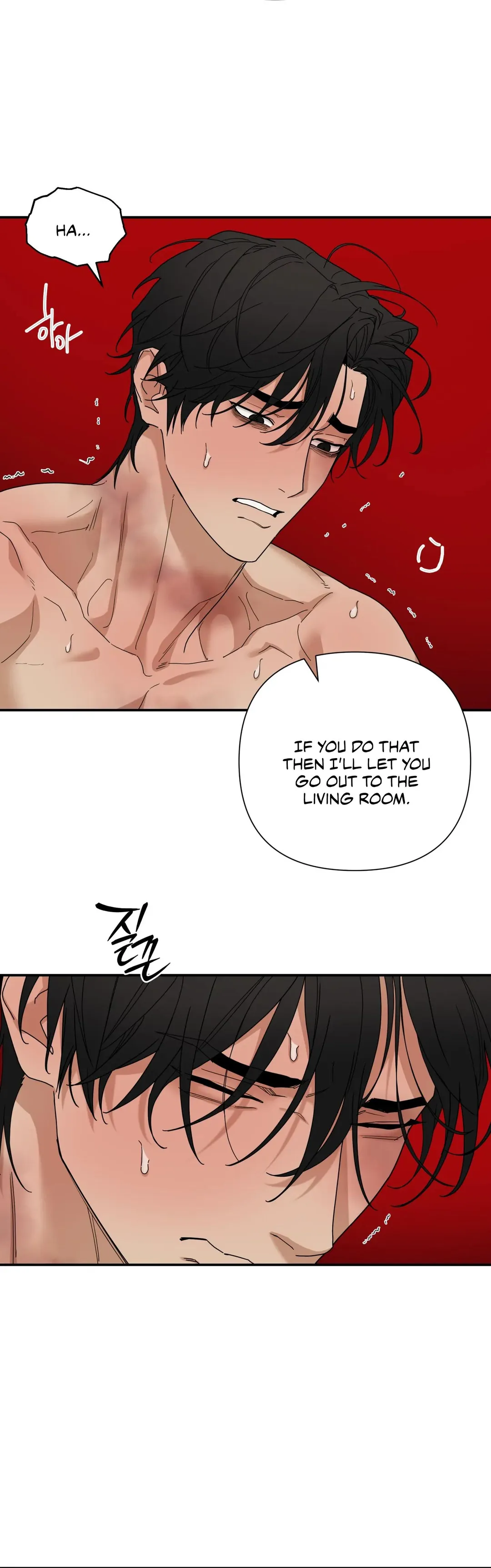 Reverse Thinking - Chapter 41 Page 20