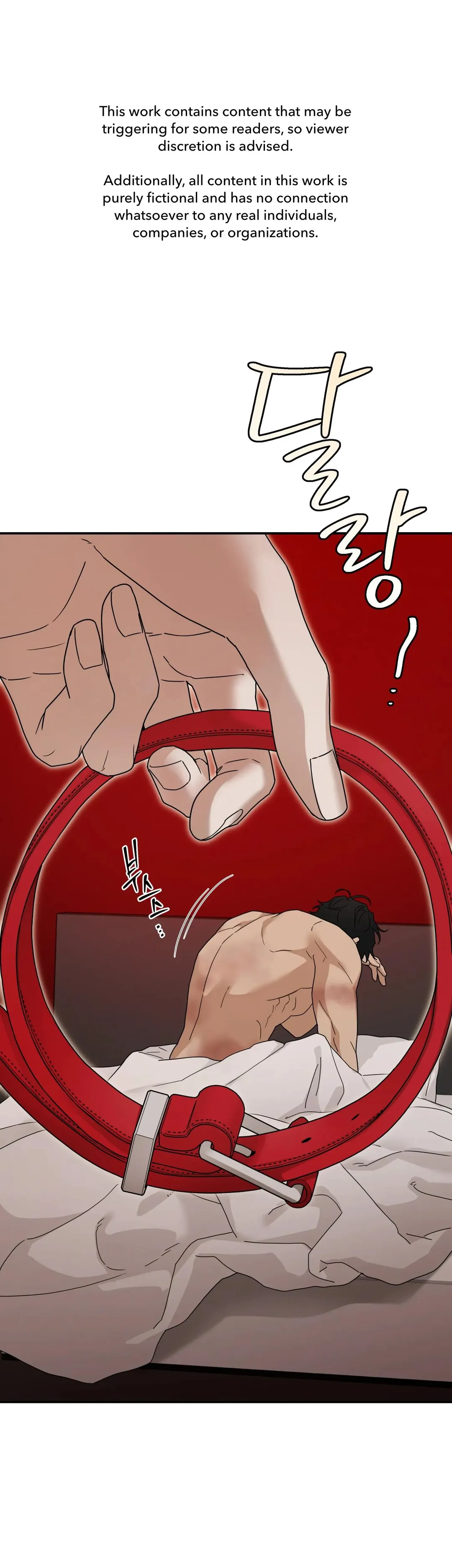 Reverse Thinking - Chapter 42 Page 2