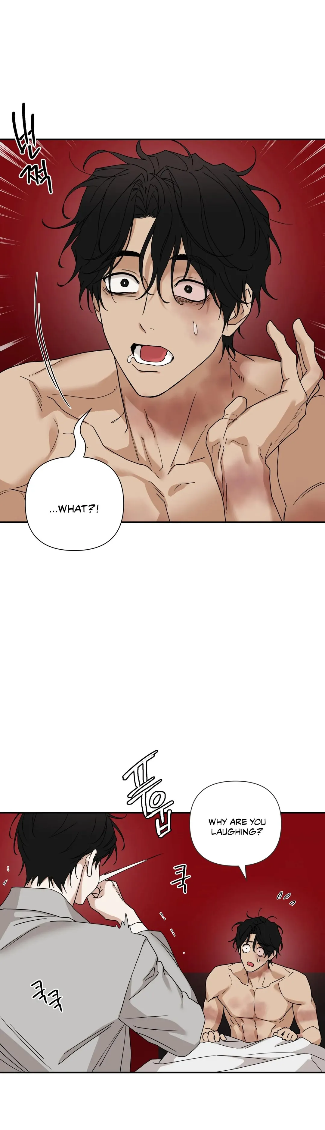Reverse Thinking - Chapter 42 Page 4