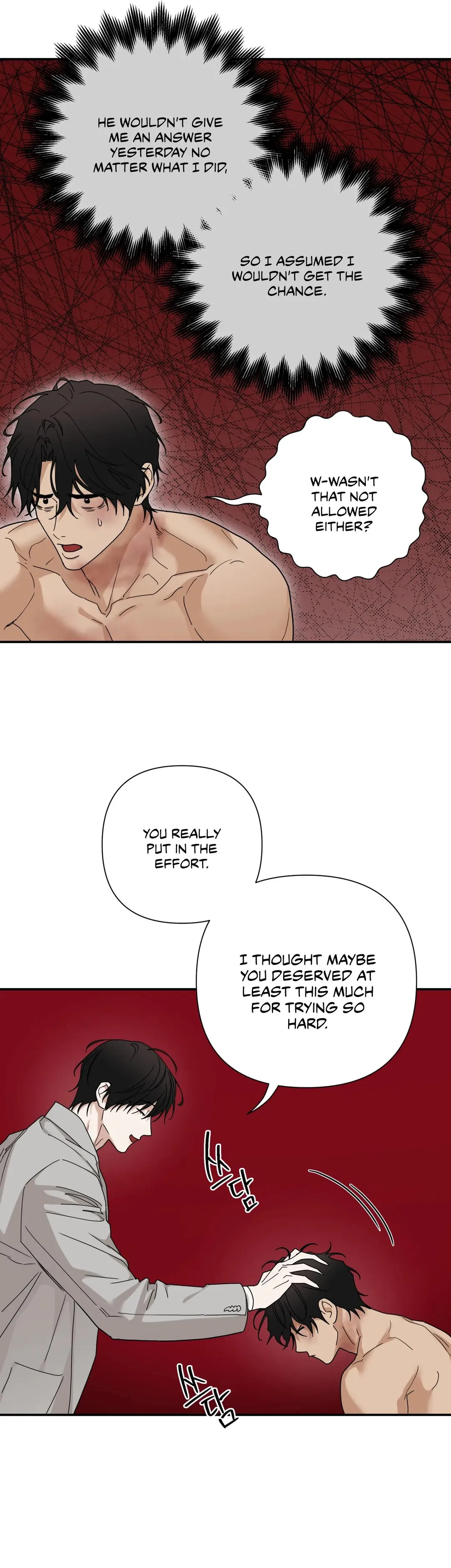 Reverse Thinking - Chapter 42 Page 13