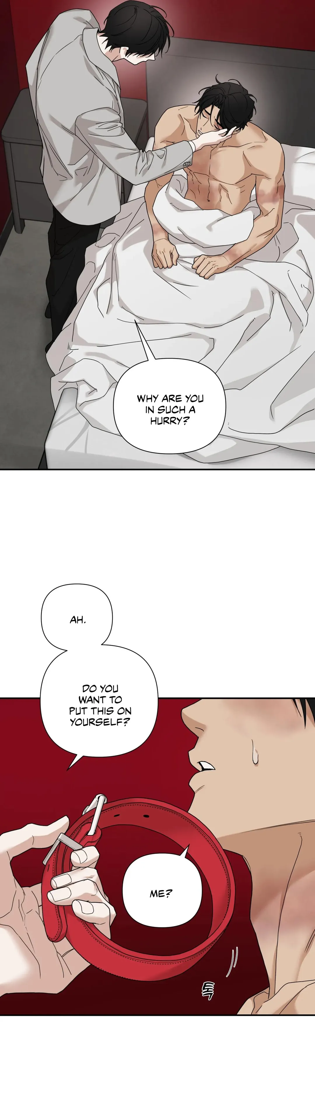 Reverse Thinking - Chapter 42 Page 16
