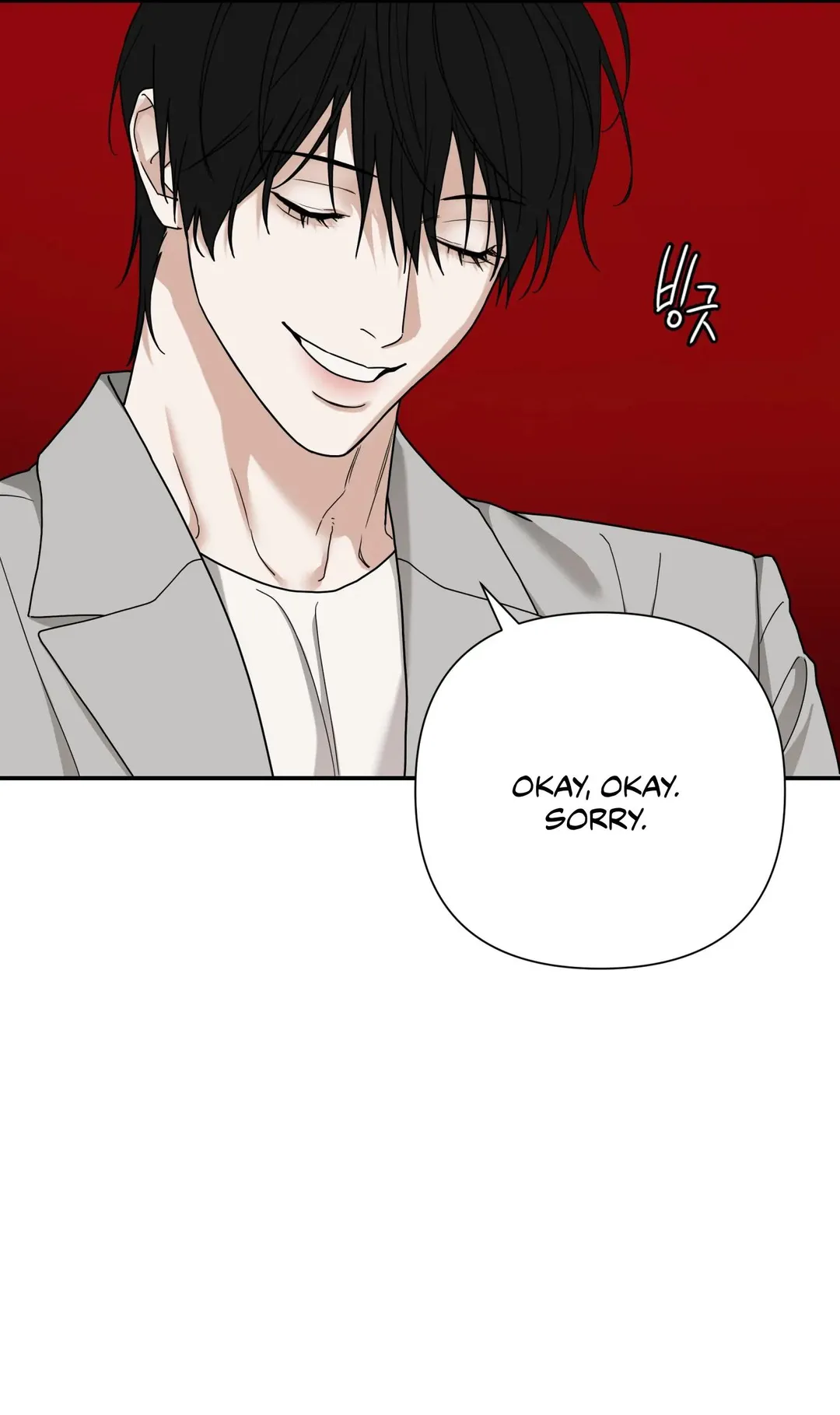 Reverse Thinking - Chapter 43 Page 4