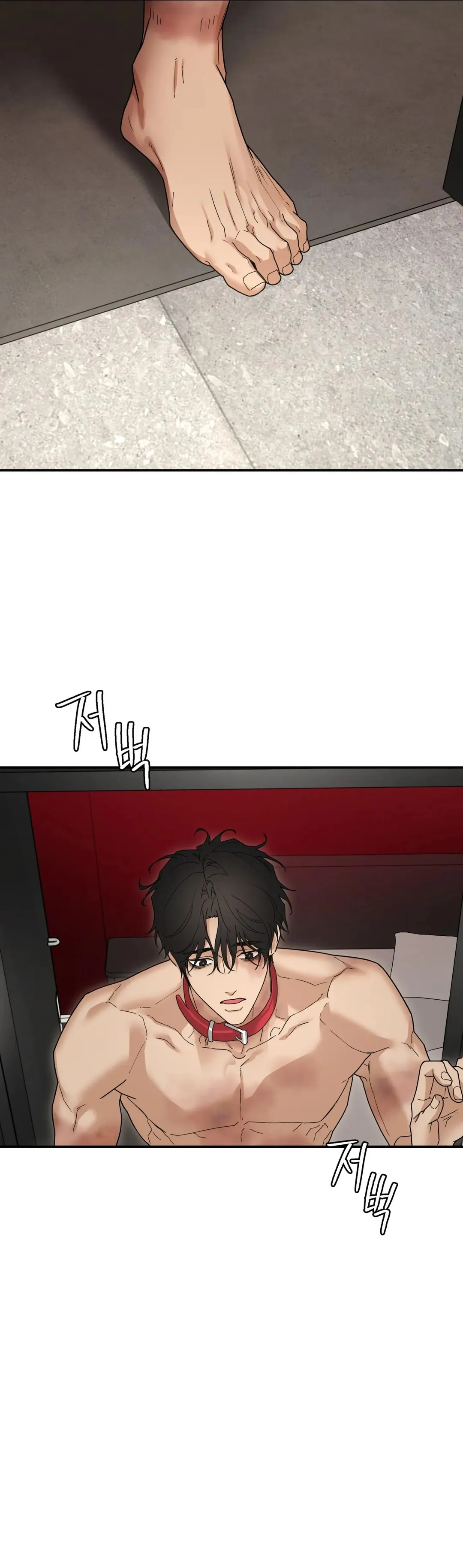 Reverse Thinking - Chapter 43 Page 7