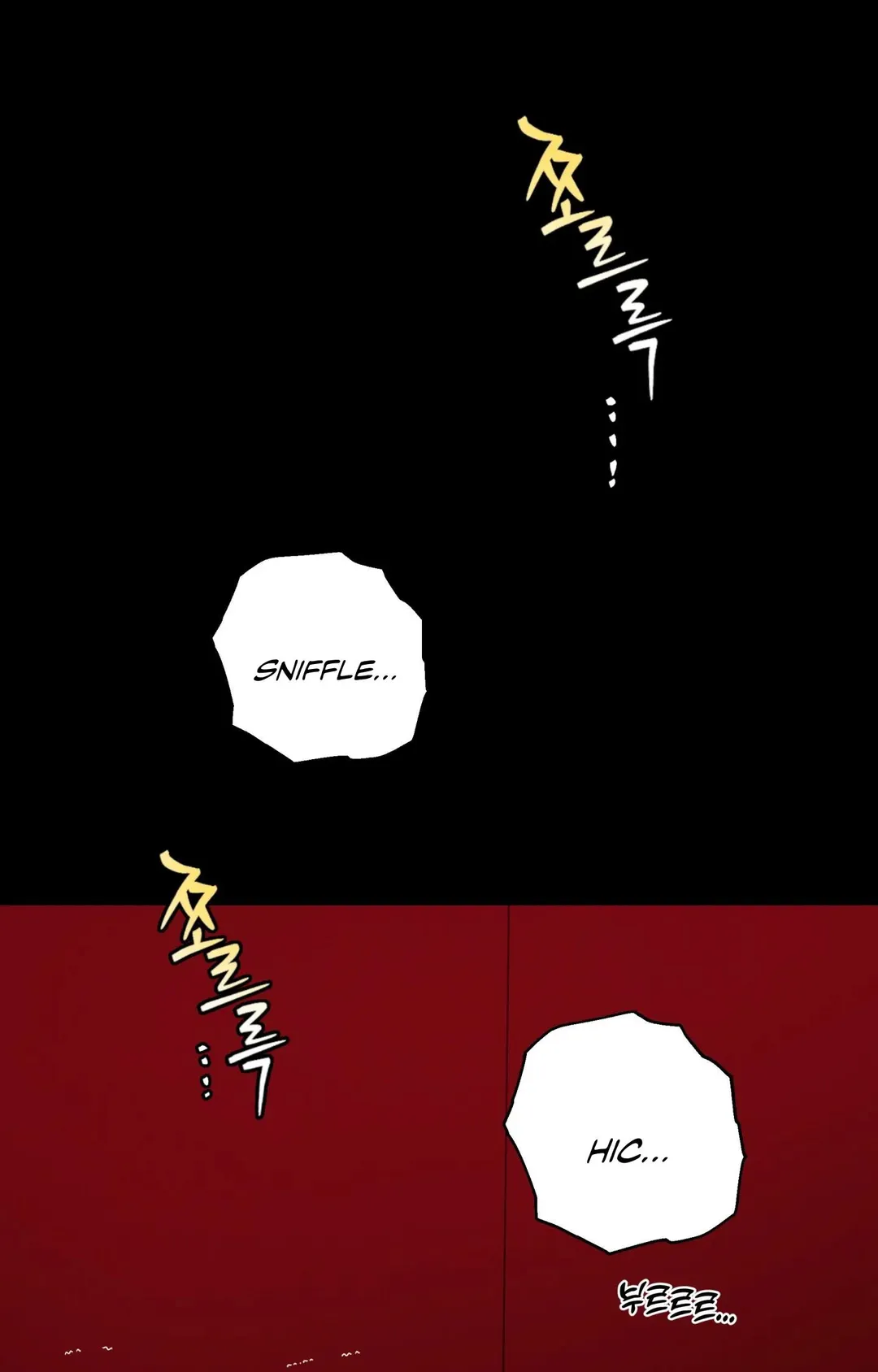 Reverse Thinking - Chapter 43 Page 18