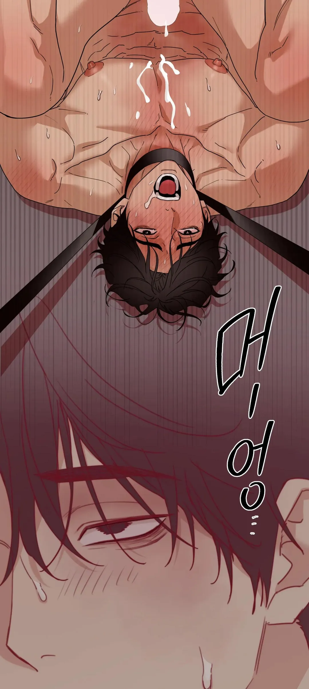 Reverse Thinking - Chapter 45 Page 10