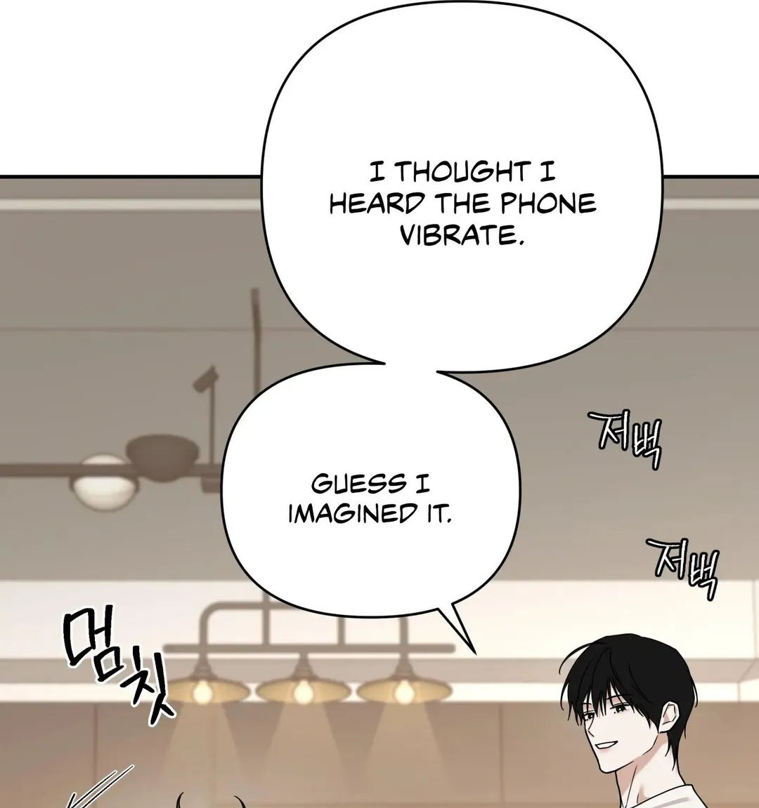 Reverse Thinking - Chapter 45 Page 29