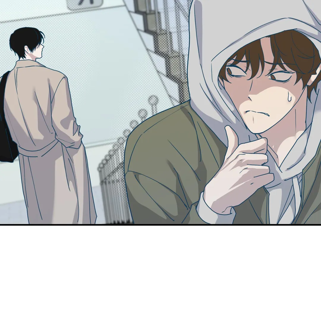 Reverse Thinking - Chapter 46 Page 42