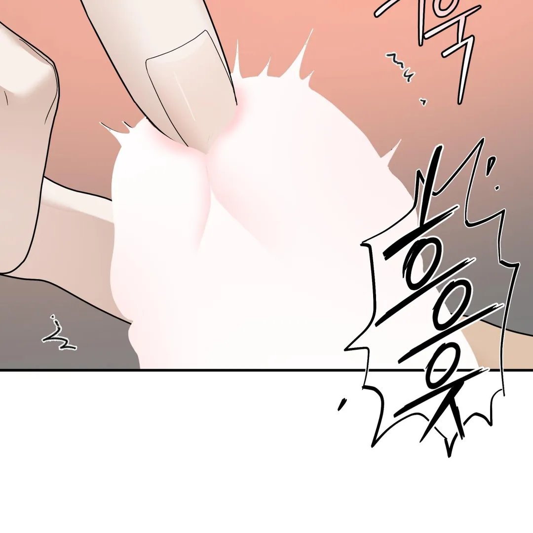 Reverse Thinking - Chapter 46 Page 137