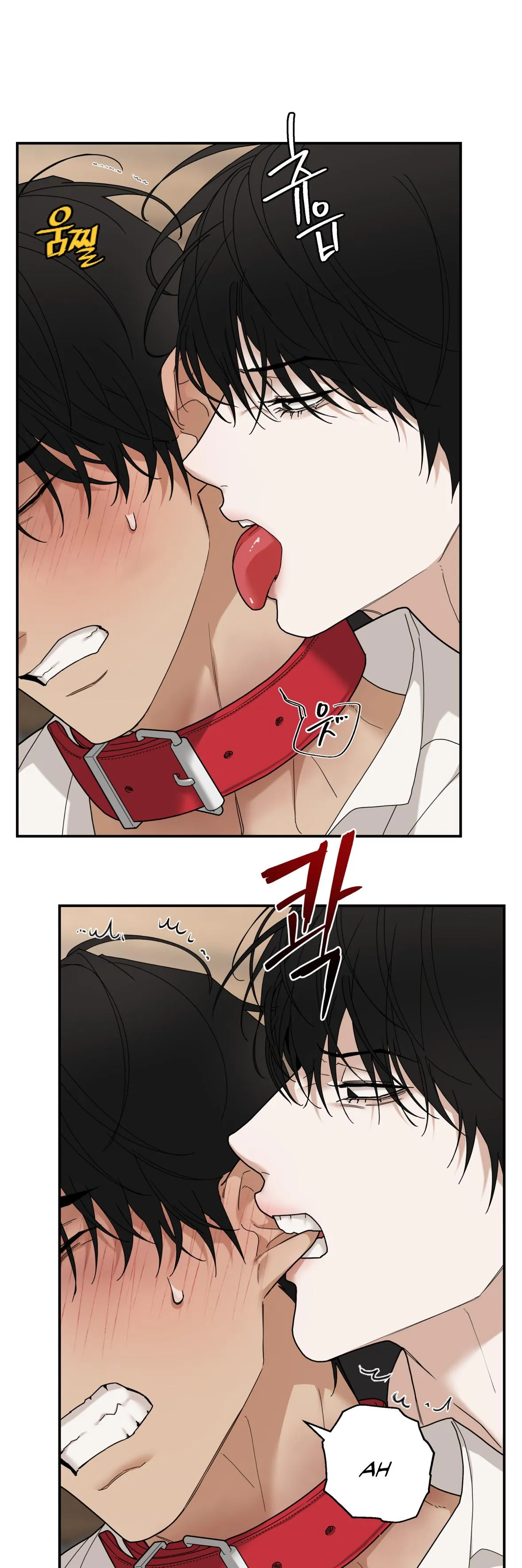 Reverse Thinking - Chapter 47 Page 3