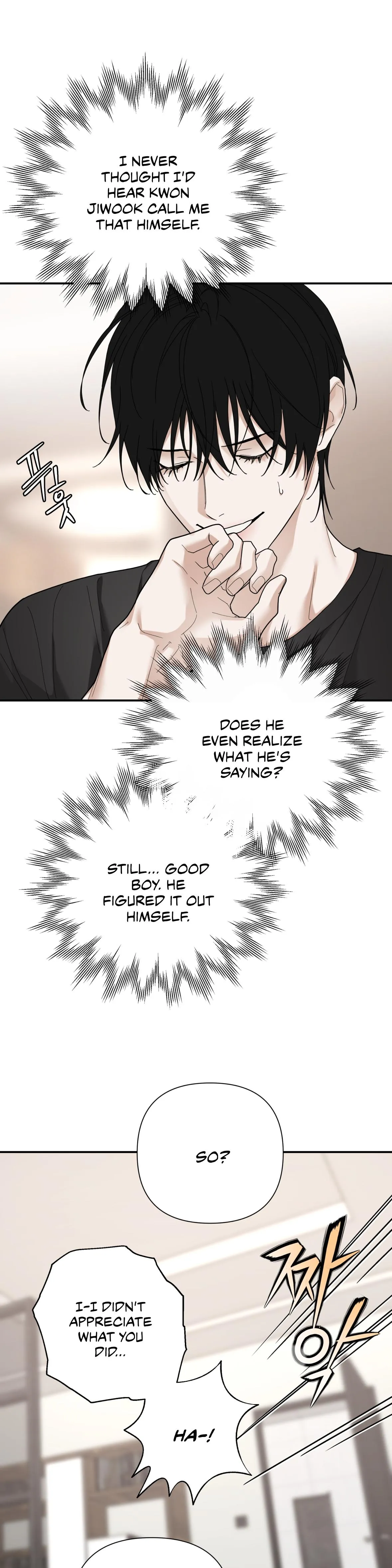 Reverse Thinking - Chapter 47 Page 17