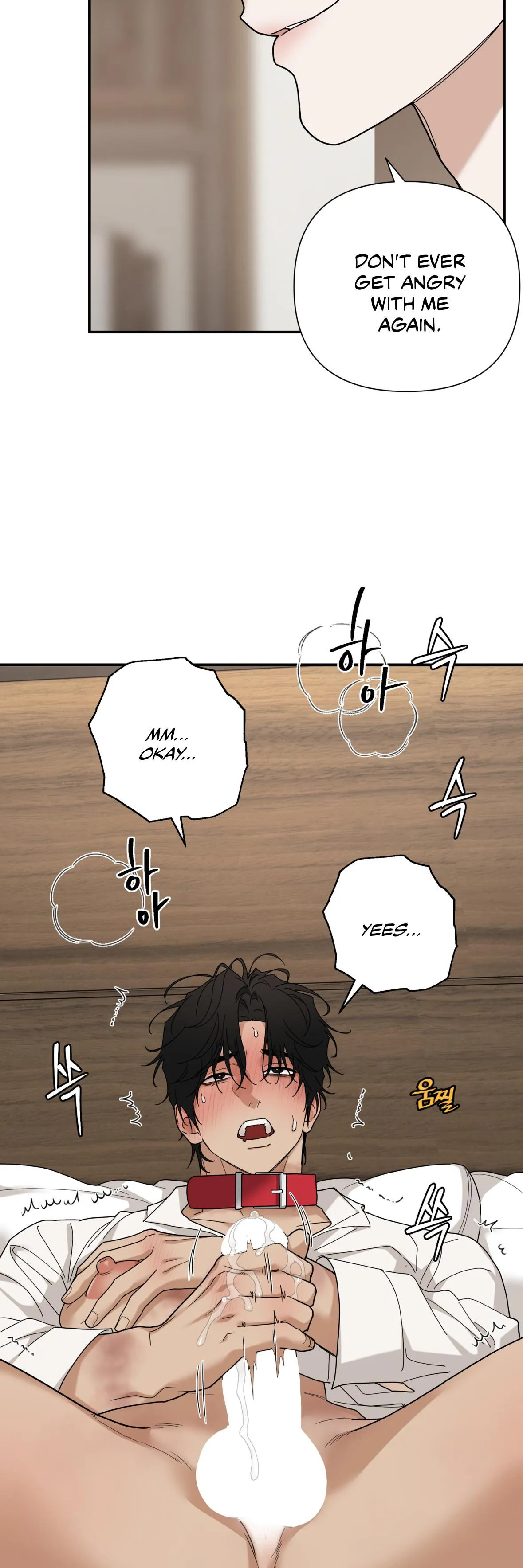 Reverse Thinking - Chapter 47 Page 21
