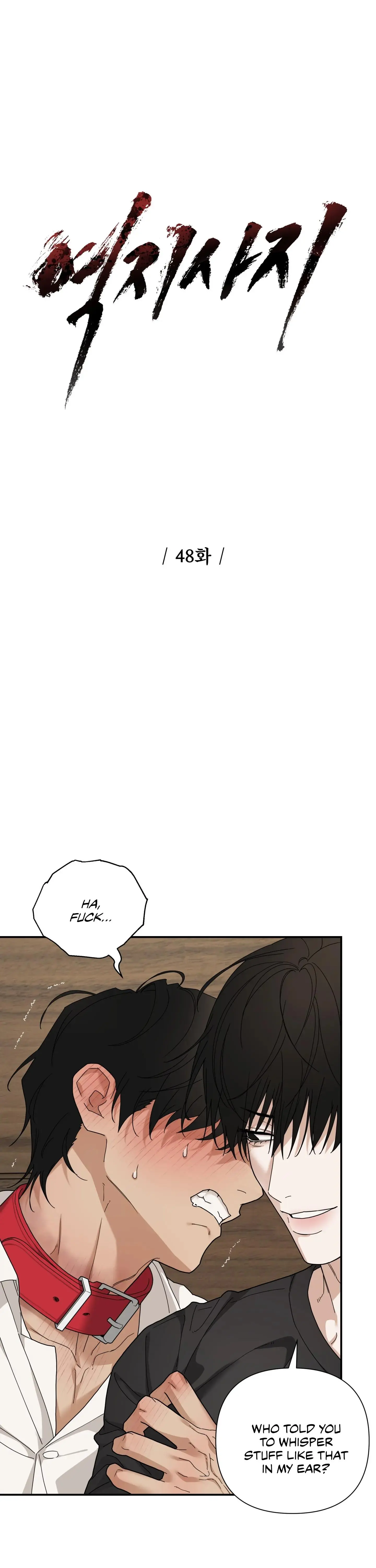 Reverse Thinking - Chapter 48 Page 2
