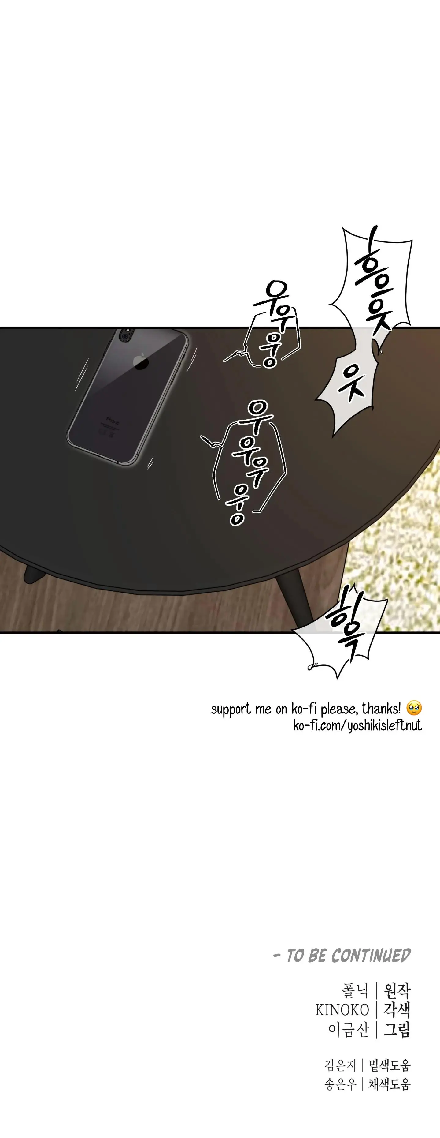 Reverse Thinking - Chapter 48 Page 47