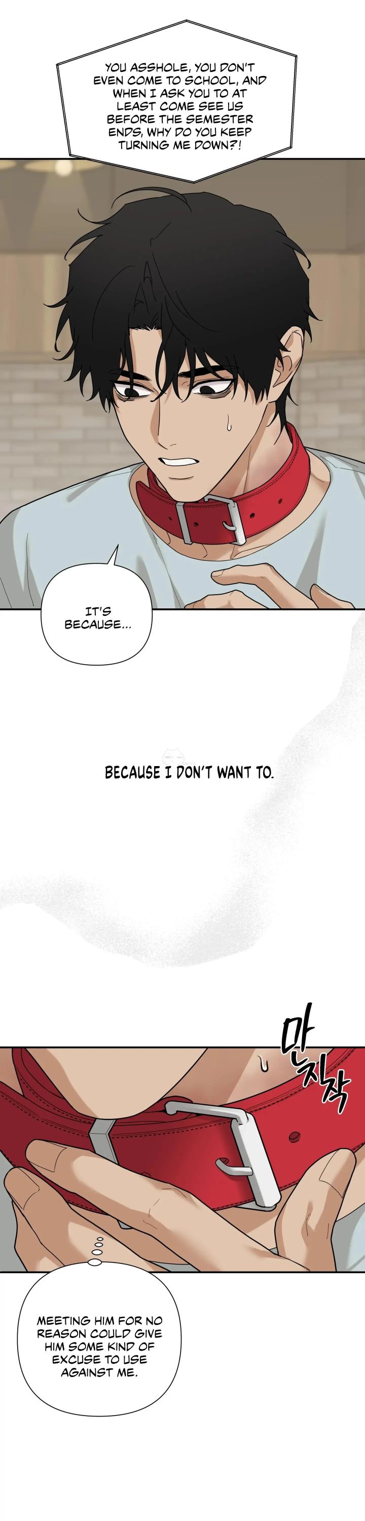Reverse Thinking - Chapter 50 Page 27