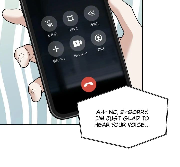 Reverse Thinking - Chapter 50 Page 9