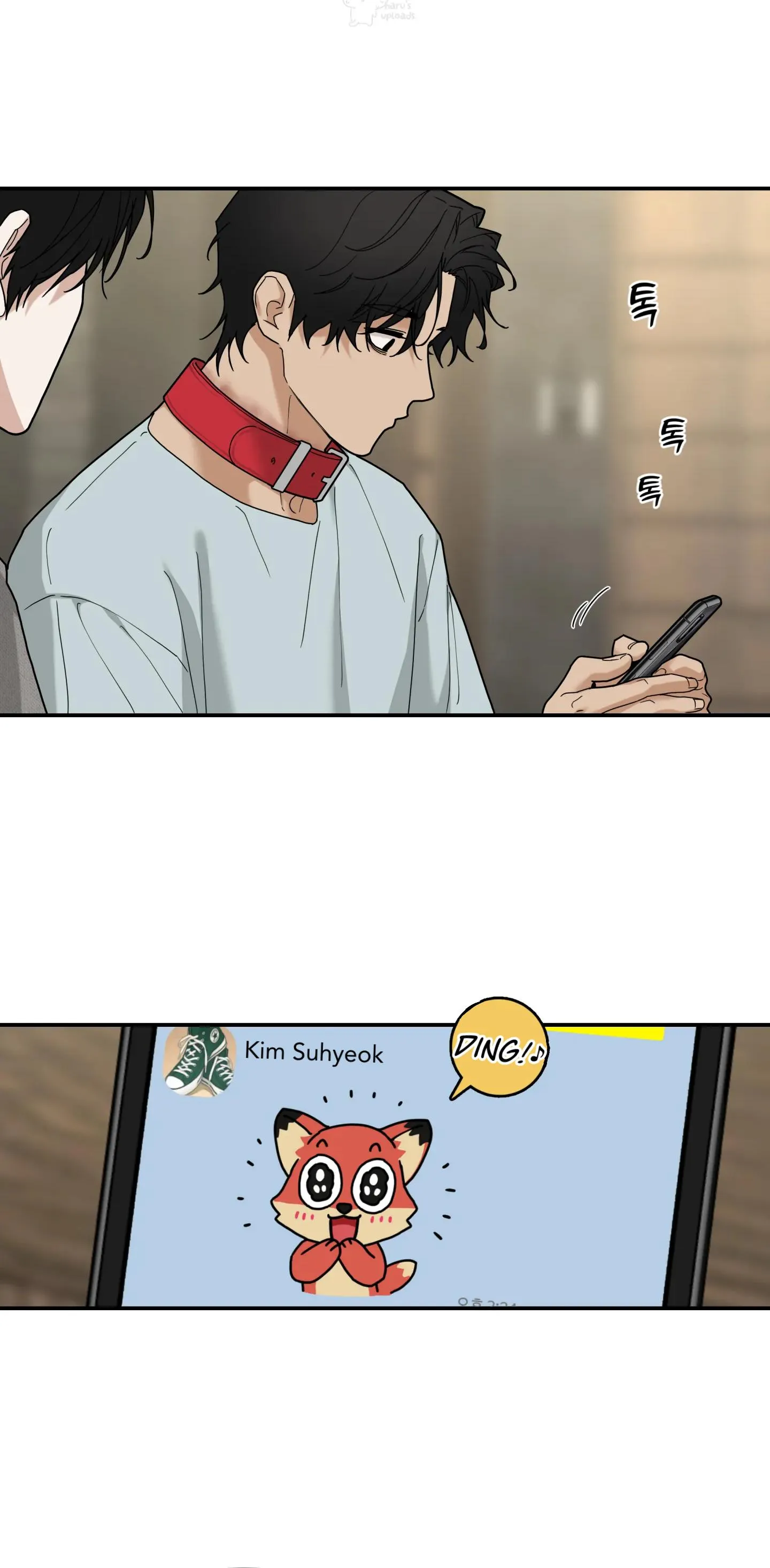 Reverse Thinking - Chapter 51 Page 11