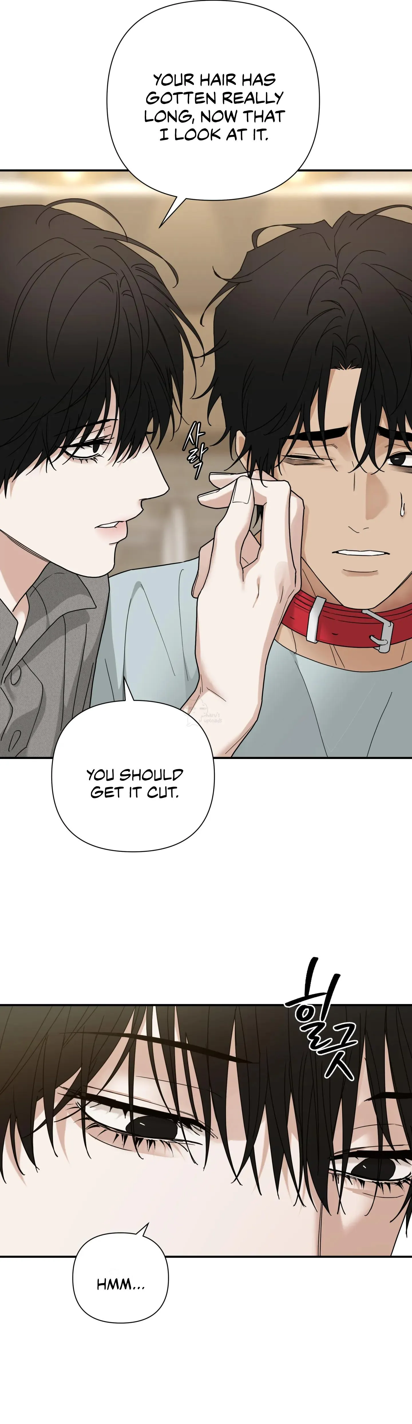 Reverse Thinking - Chapter 51 Page 17