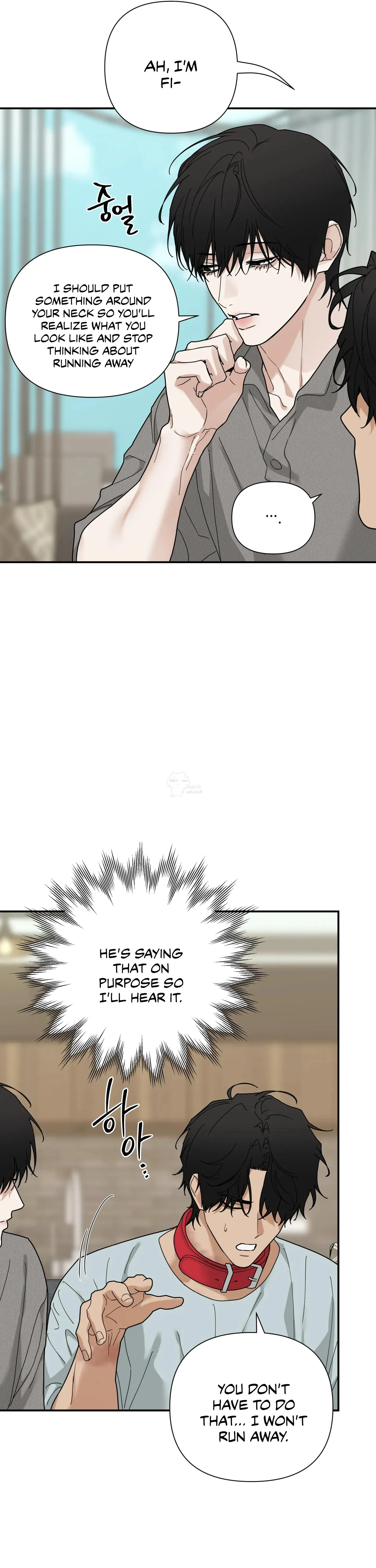 Reverse Thinking - Chapter 51 Page 19