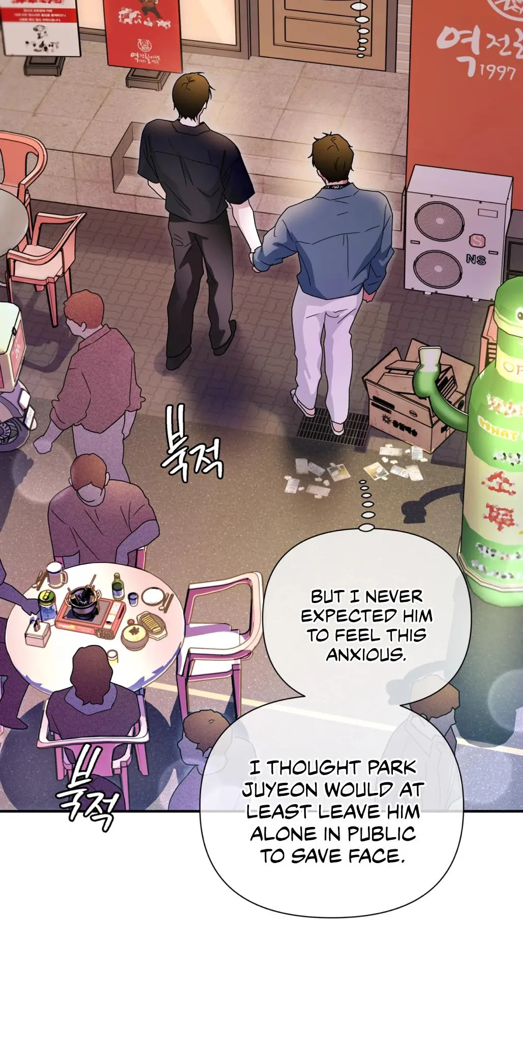 Reverse Thinking - Chapter 51 Page 39