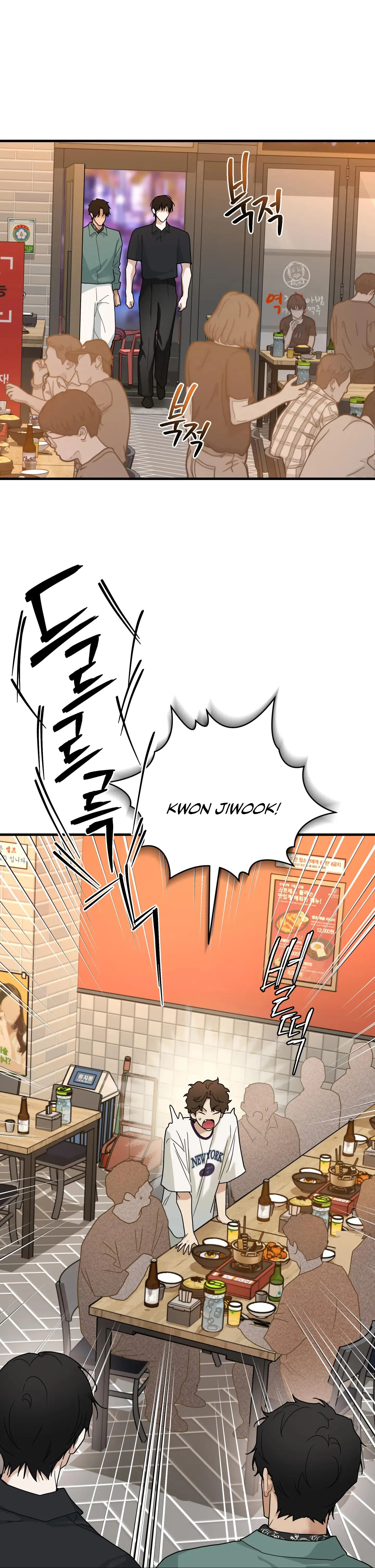 Reverse Thinking - Chapter 51 Page 40