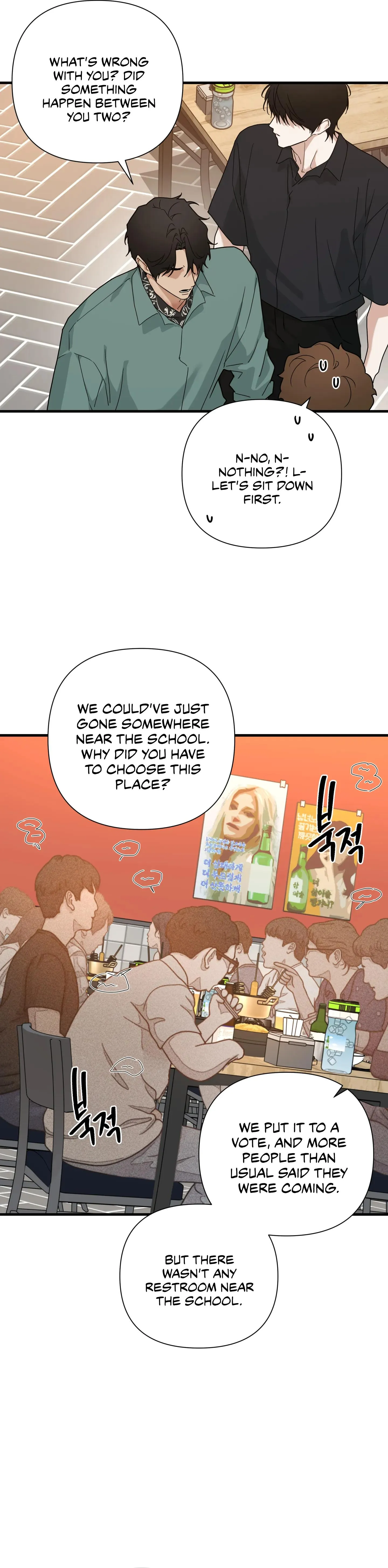 Reverse Thinking - Chapter 51 Page 42