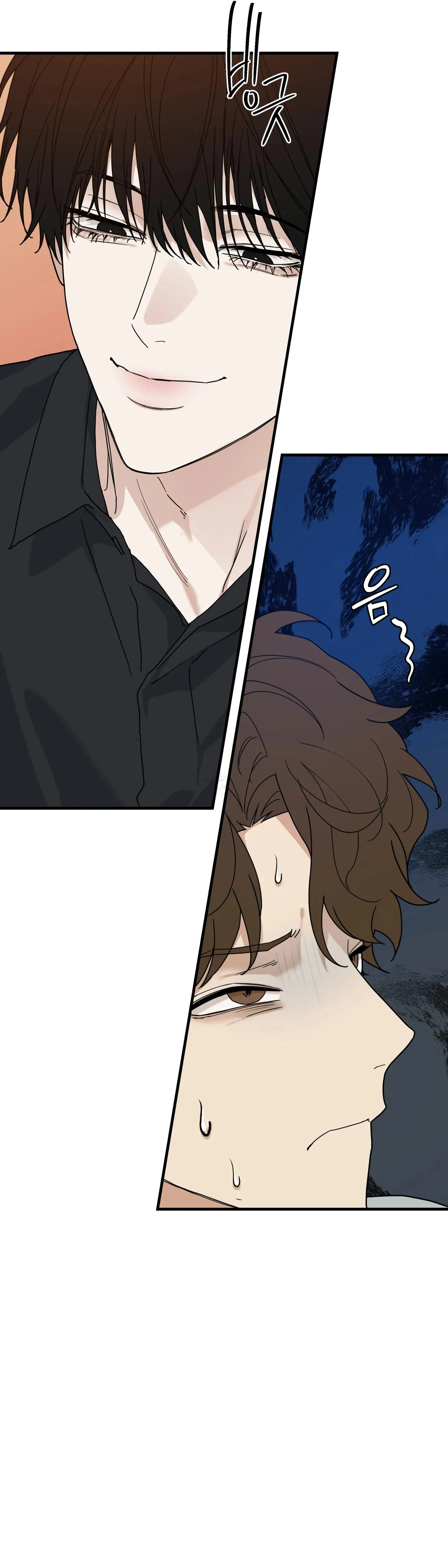 Reverse Thinking - Chapter 51 Page 45
