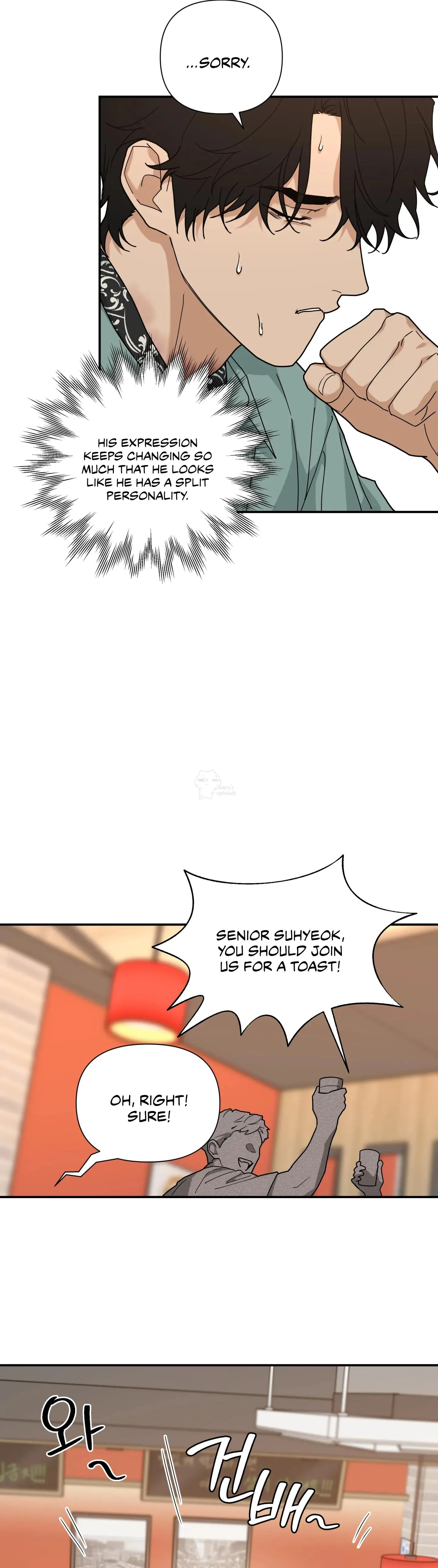 Reverse Thinking - Chapter 52 Page 6