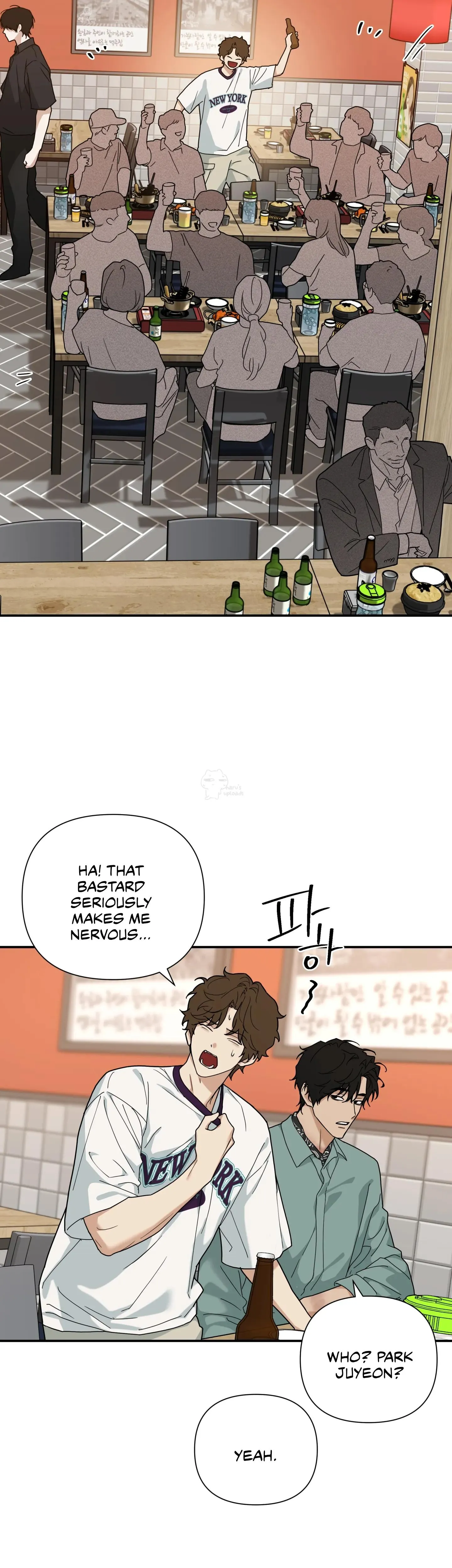 Reverse Thinking - Chapter 52 Page 7