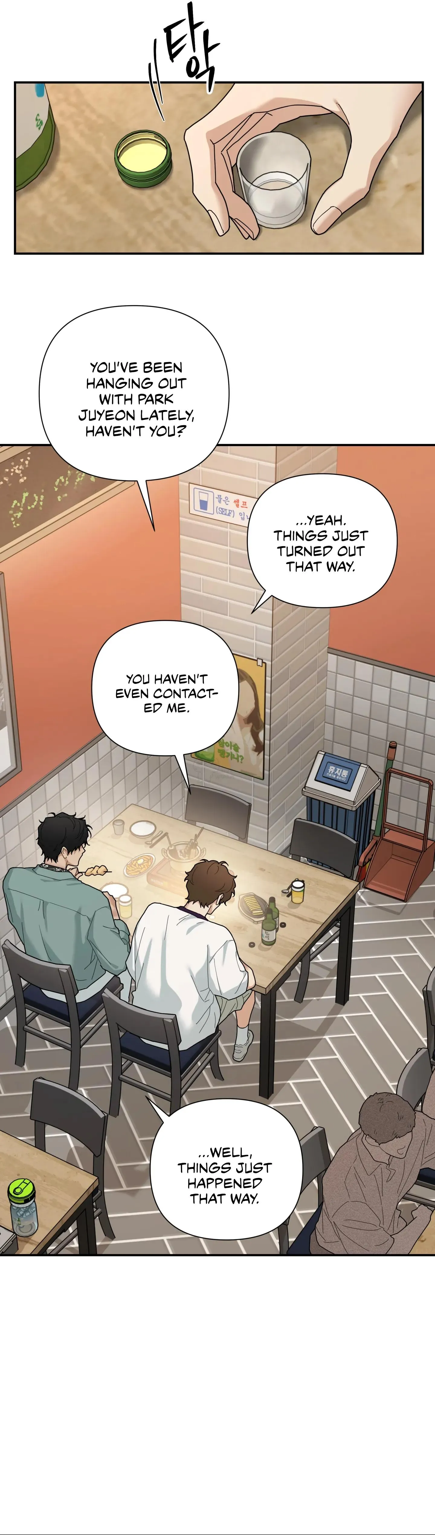 Reverse Thinking - Chapter 52 Page 19