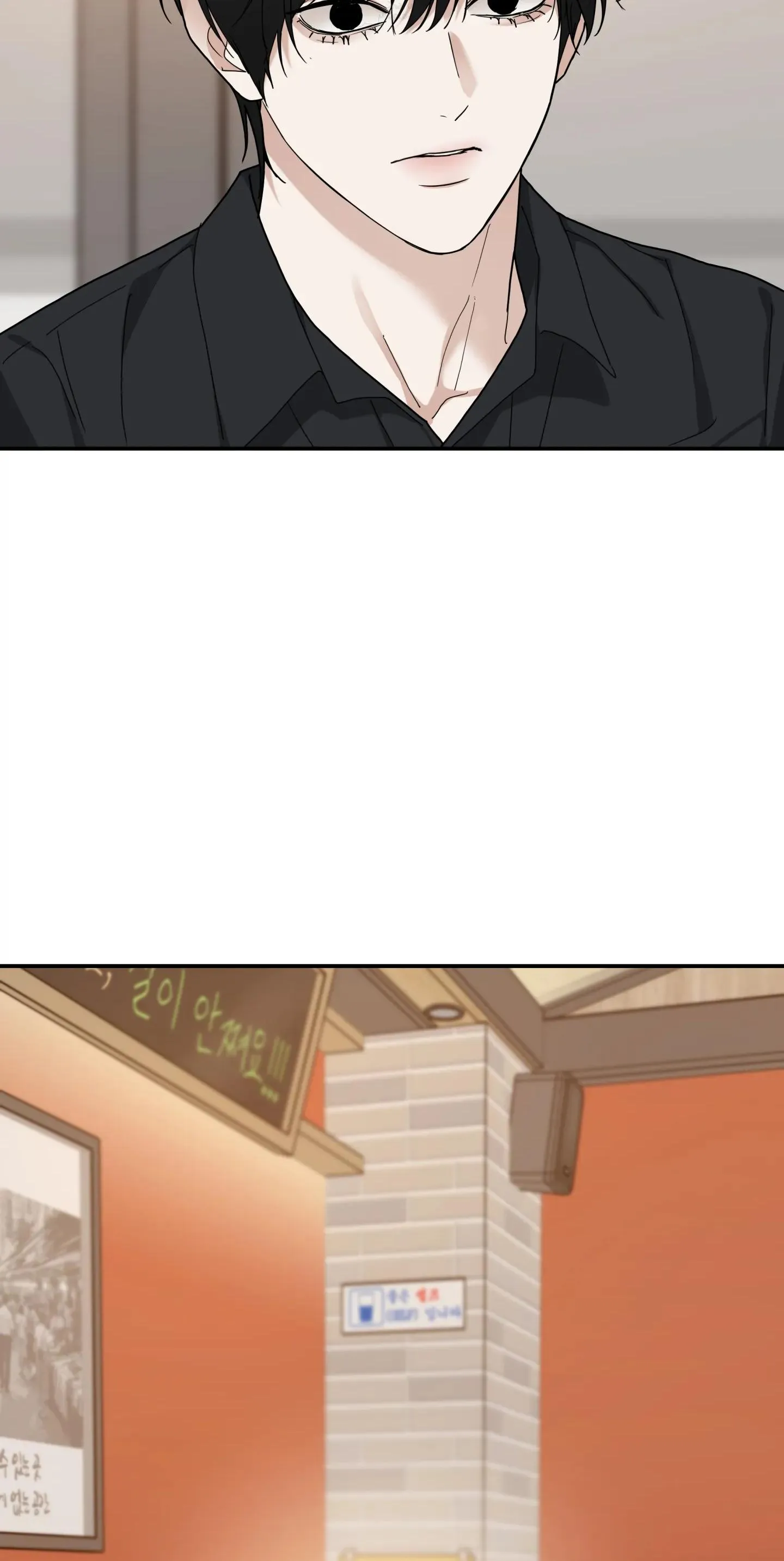Reverse Thinking - Chapter 52 Page 35