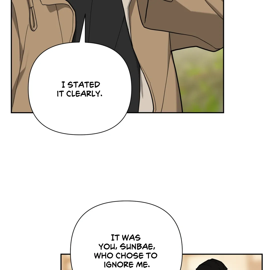 Reverse Thinking - Chapter 6 Page 14