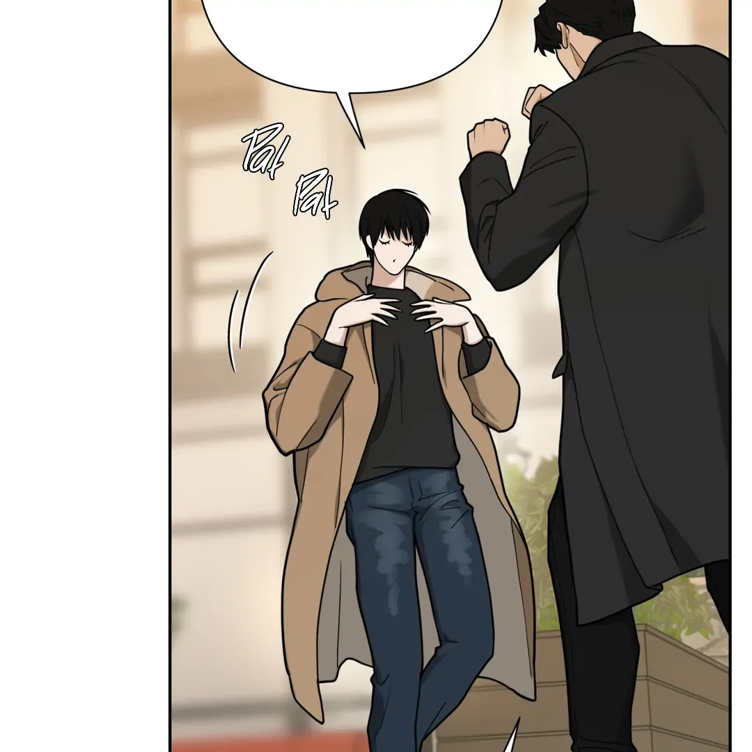 Reverse Thinking - Chapter 6 Page 15