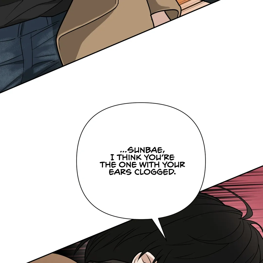 Reverse Thinking - Chapter 6 Page 31