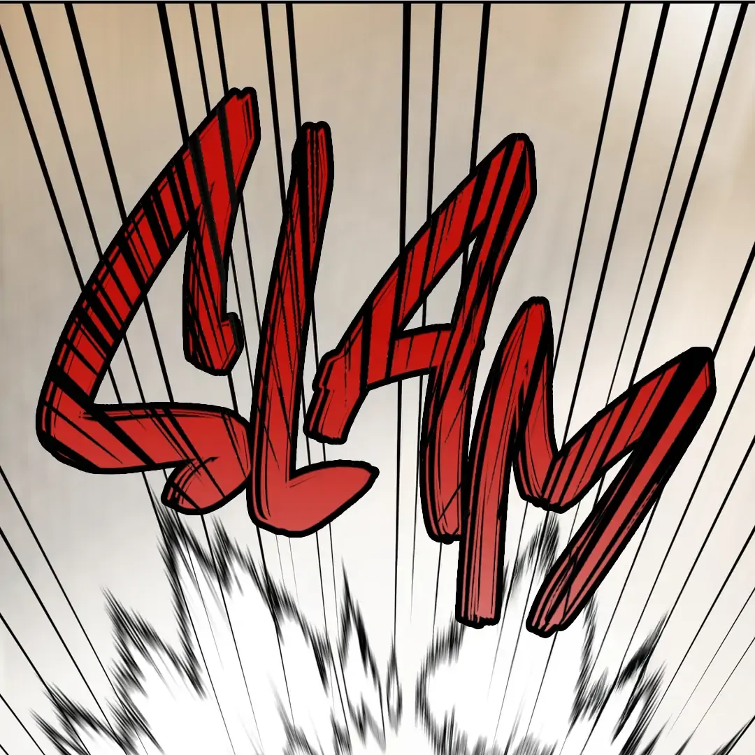 Reverse Thinking - Chapter 6 Page 72