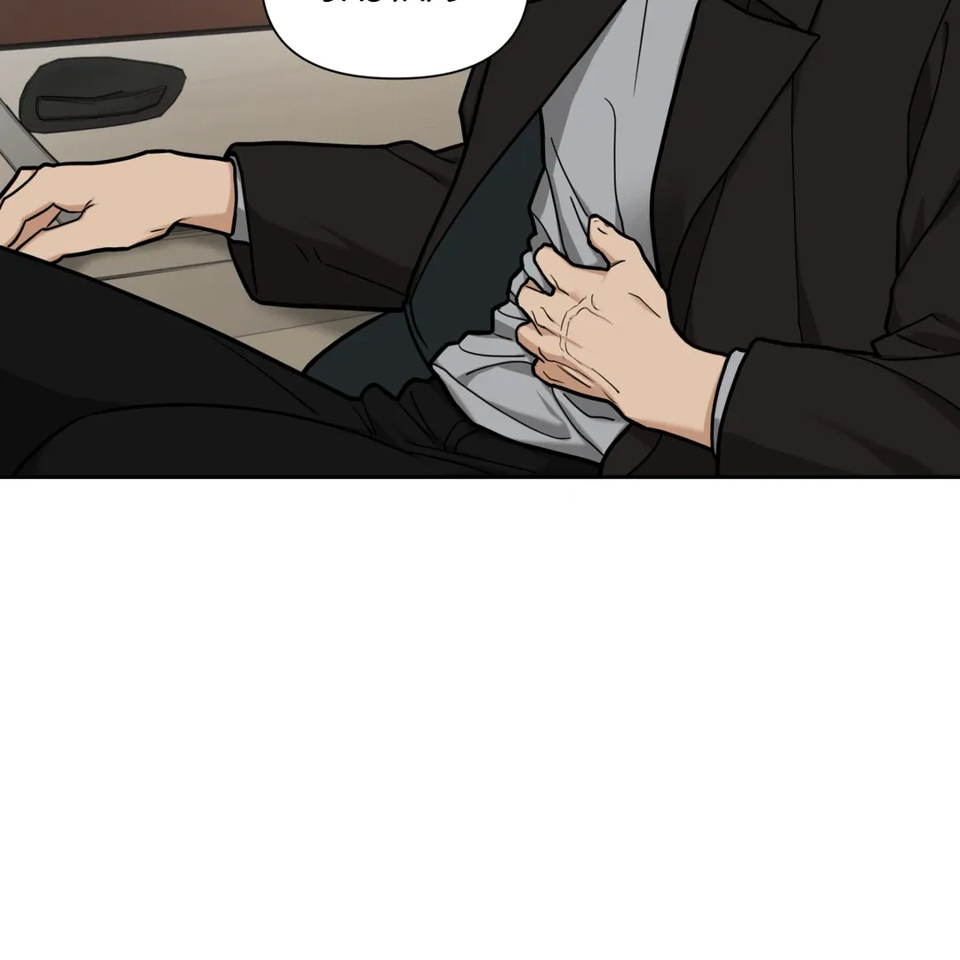 Reverse Thinking - Chapter 6 Page 103